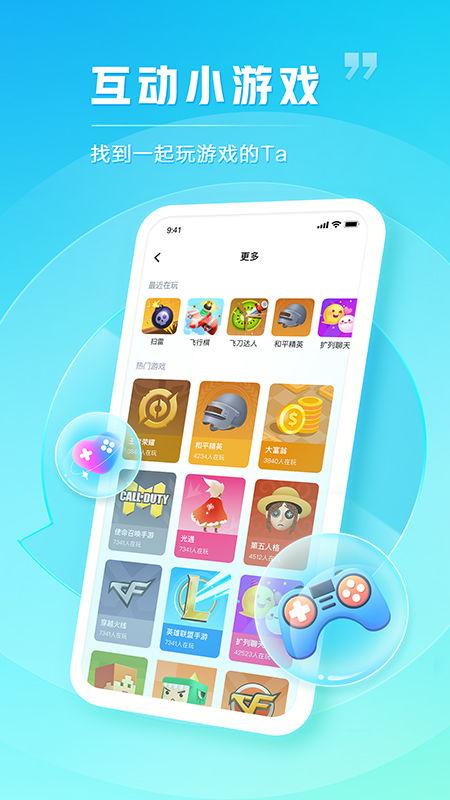 tt语音pia戏吃瓜,揭秘网络娱乐背后的精彩瞬间