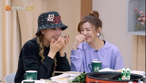 粉红姐姐吃瓜现场,揭秘娱乐圈幕后真相