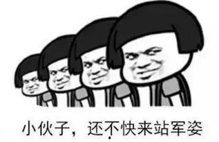 吃瓜心口痛,揭秘“瓜农”健康危机